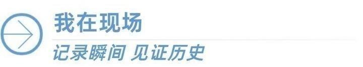 世界杯官网